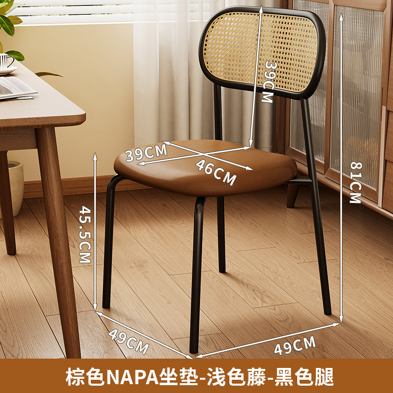 Taburetes caseros respaldados silla de té retro de acero inoxidable silla de comedor silla de comedor medieval silla de caña