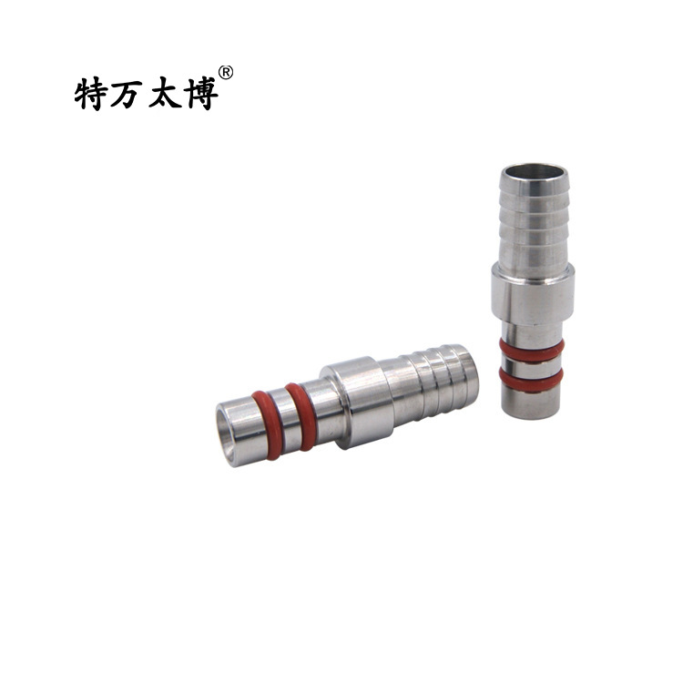 厂家直销304不锈钢龙头嘴快速接头啤酒龙头配件FD-PJ-15