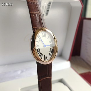 Kajia Watch Women's Small Gold Watch Bathtub Oval Live New Waterproof Quartz Women's Watch Wine Barrel Middle Ancient Famous Watch
