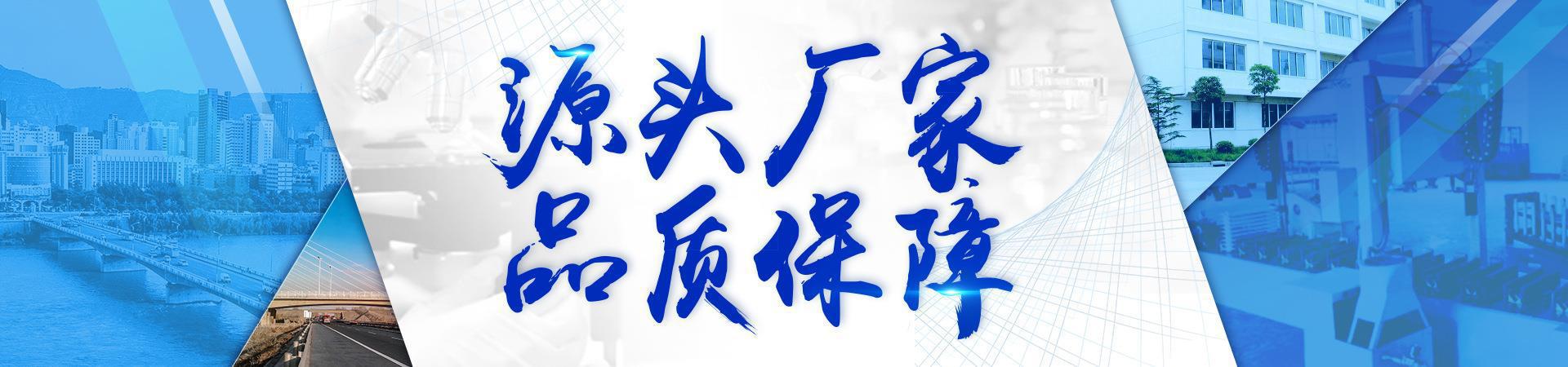 O1CN01oG74fB1J7LHQt50uZ_!!2209