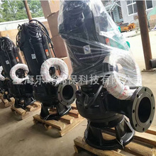 �Ϸ��Ý��۱�80WQ40-15-4����������ԄӔ������۱���ˮ�ó�ˮ��