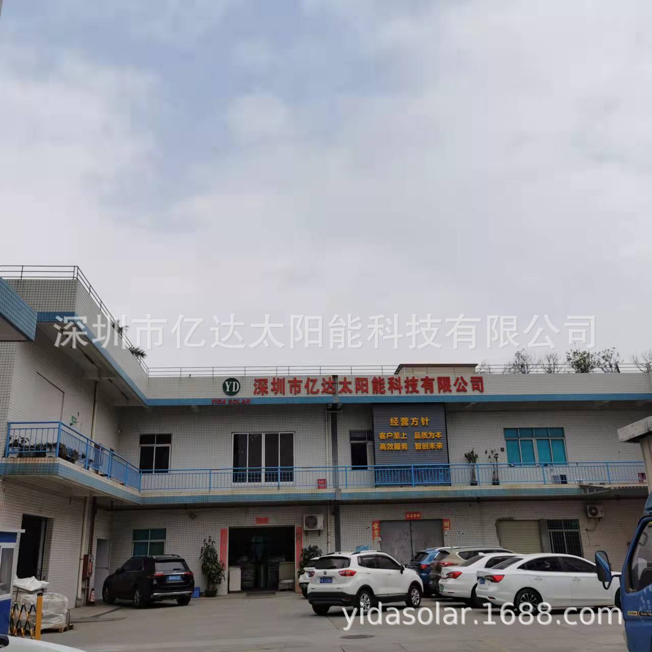 微信图片_20220110114056