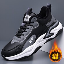 ��Ь�����ӽq�����\��ЬƤ���ˮ��ʿ��׷������e�ϵ������ܲ�Ь