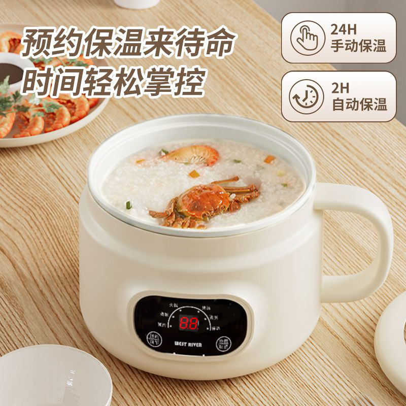 德国智能陶瓷釉电饭煲电煮锅大容量家用多功能蒸煮一体炒锅电火锅|undefined