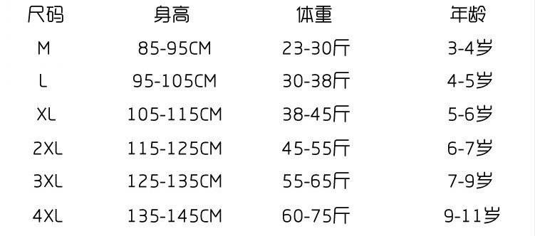 11133325719_1237179512