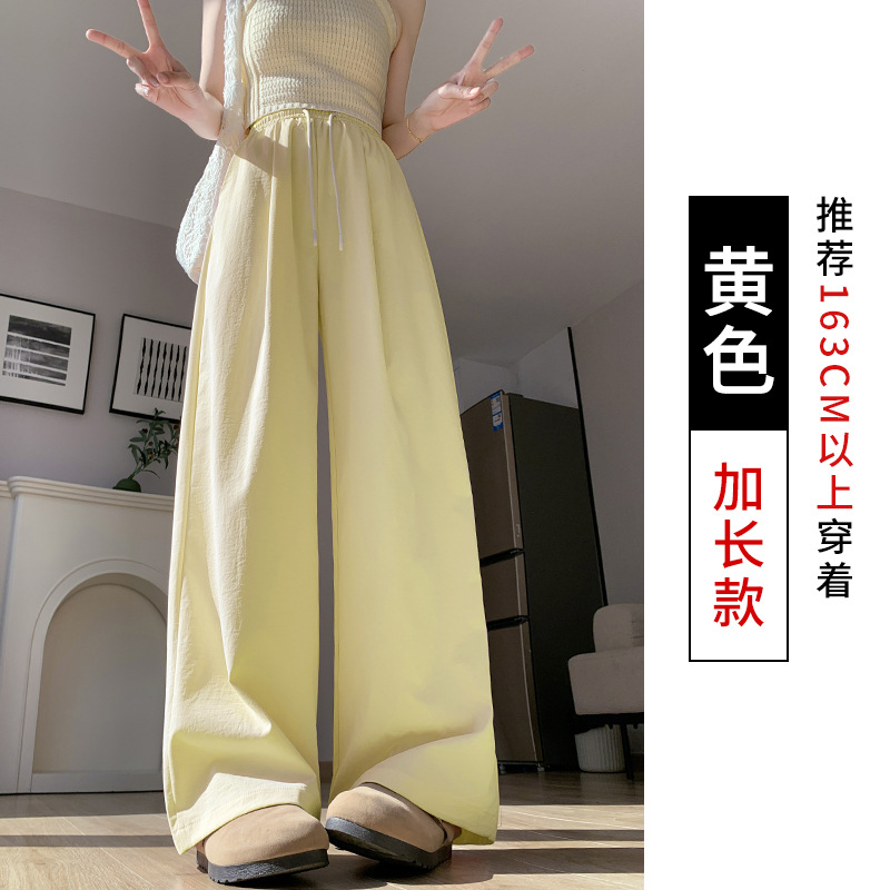 노란색 확장 H-1772-3