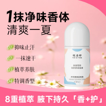 ����ҺŮֹ��¶��Ҹ�³־���ˬ��ˮ�L���ߺ���ȫ���ζ�������w¶