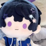 Корректор осанки, хлопковая милая плюшевая кукла, 40см