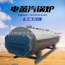 ����600KW�����偠t ��ů��e5000ƽ��늼ӟ�����偠t