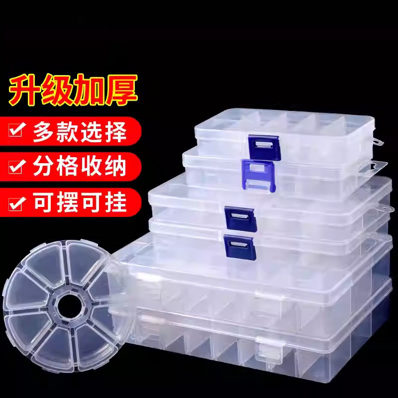 6 8 24 36 transparent detachable PP plastic box DIY jewelry bracelet jewelry storage box accessories