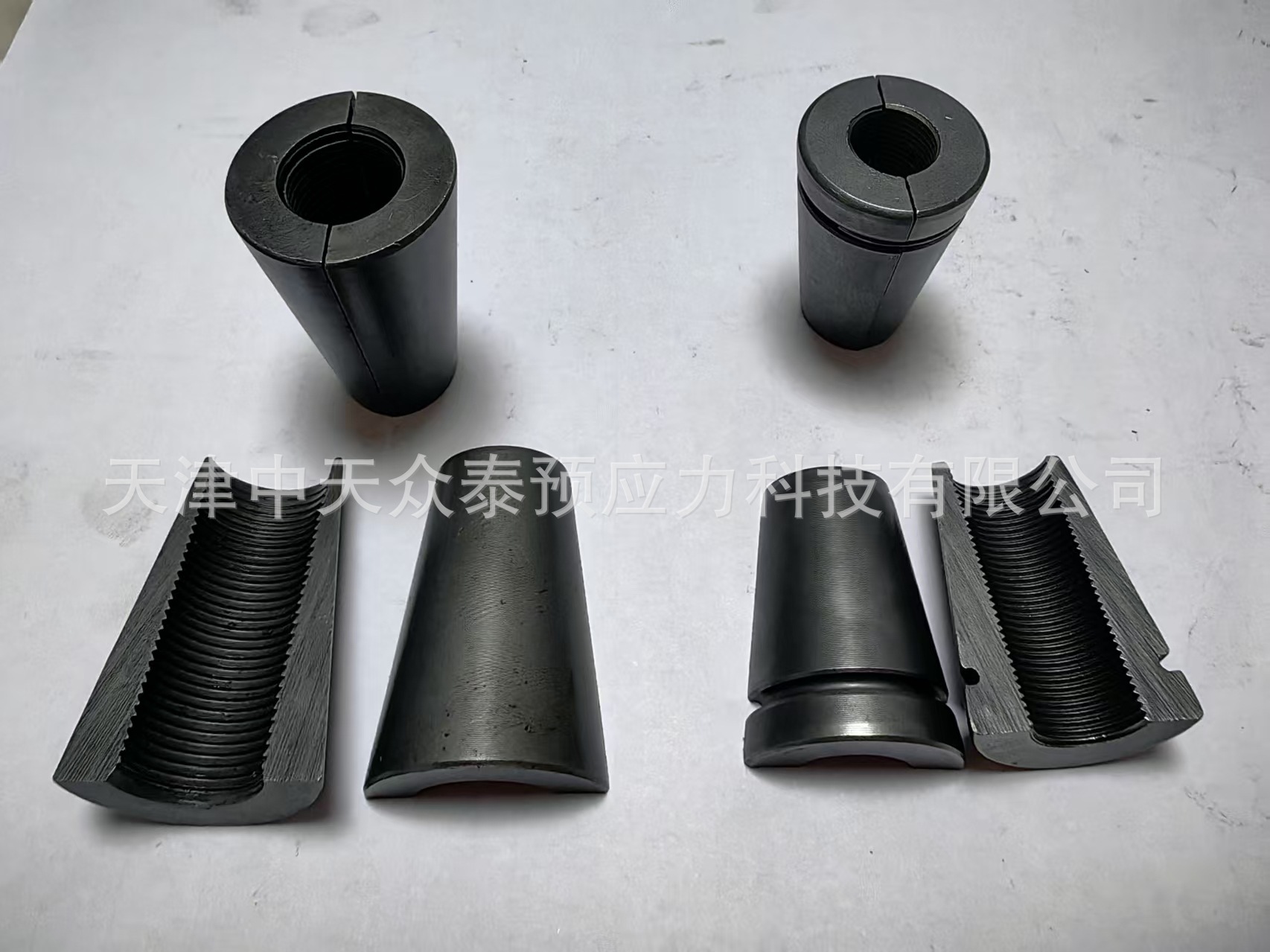 预应力夹片 钢丝夹片 钢绞线夹片 锚具夹具夹片 出口夹片工厂厂家-阿里巴巴