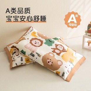 Class A Maternal and Infant Grade 60 Cotton Satin Pillowcase Cotton Pillowcase Cotton Double-layer Yarn Student Pillow Core Kindergarten Pillow