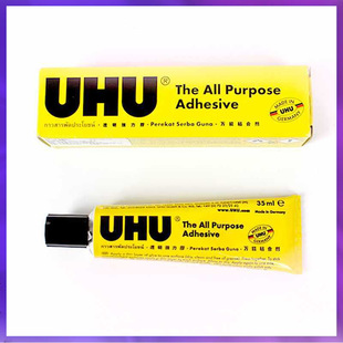 ✅ German imported glue handmade transparent wood glue model glass shoe glue shoes