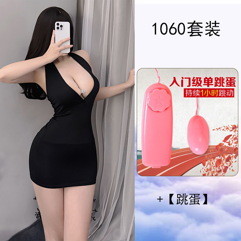 Noche brisa primaveral lencería sexy damas sexy puro deseo uniforme tentación ancla traje de club nocturno bolso de cadera traje de secretaria traje OL