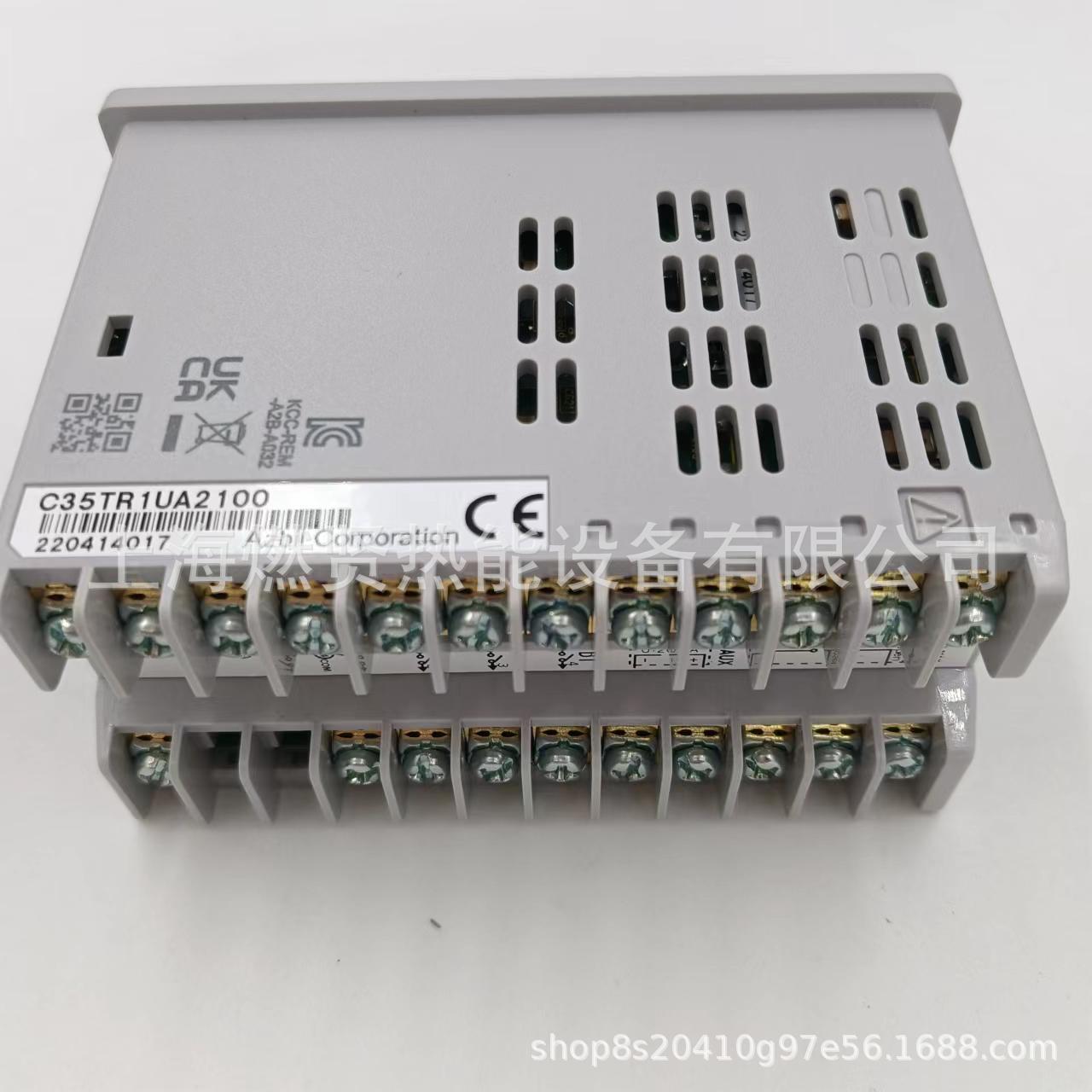 日本山武Azibil 液晶显示温控器 C35TR1UA2100 原装全新