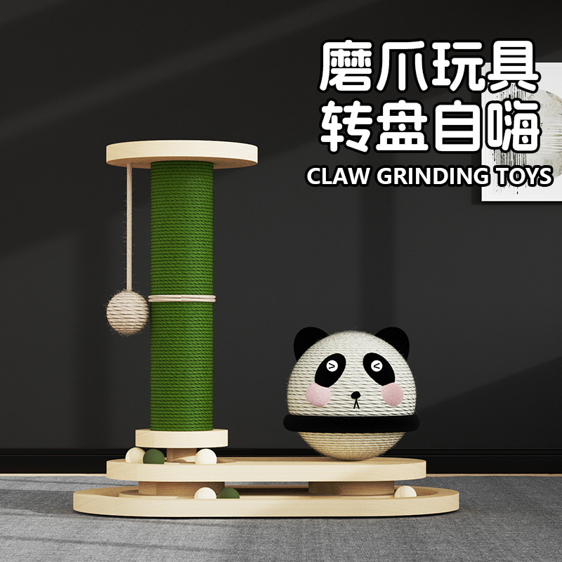 Marco de escalada para gatos, estante para gatos, tablero de agarre para gatos, plato giratorio para gatos de panda de doble capa en caja, poste de juguete para gatos, juguete para gatos