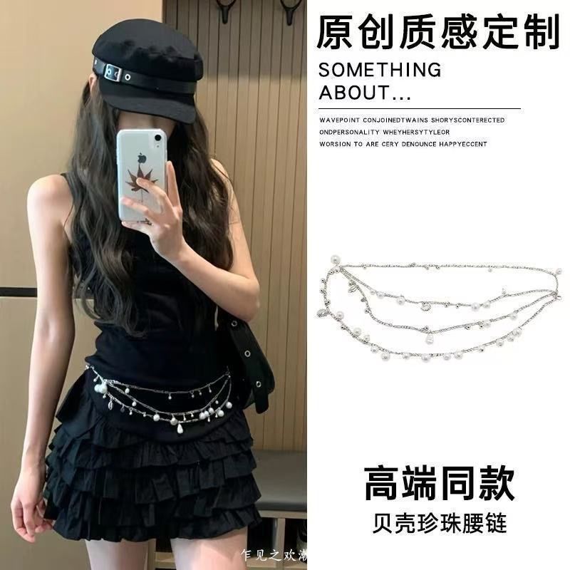 Xue Kaiqi のオレンジとイエローのカラーブロックのビーズウエストチェーンベルト、女性用ボヘミアンエスニックスタイルの編み込みロープウエストアクセサリー|undefined