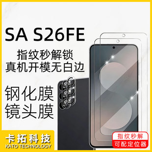 �m������s26fe䓻�ĤS26FE����Ĥs26fe�֙C�[˽���QĤS26fe�R�^Ĥ