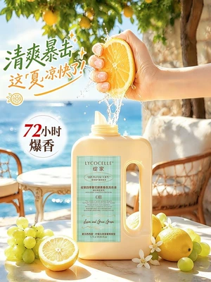 【Cheng Yi's Choice】Zhanjia Four Seasons Floral – Perfplant seat
