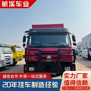 ����150�ڙCƽ����܇�ϰ�܇ ������������Ӳ�h�Θ�ƽ���\ݔ܇