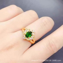 Ȼ͸xʯ925yָ18kSpݸ߼Ʒlһl