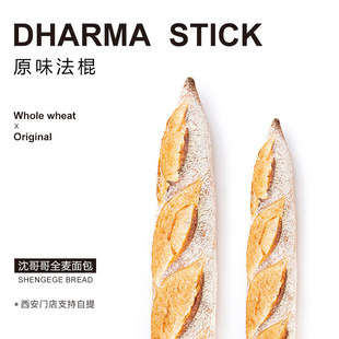 ����ȫ�������o����ԭζ�����ּZ������ͽ������ò͏d���㷨��