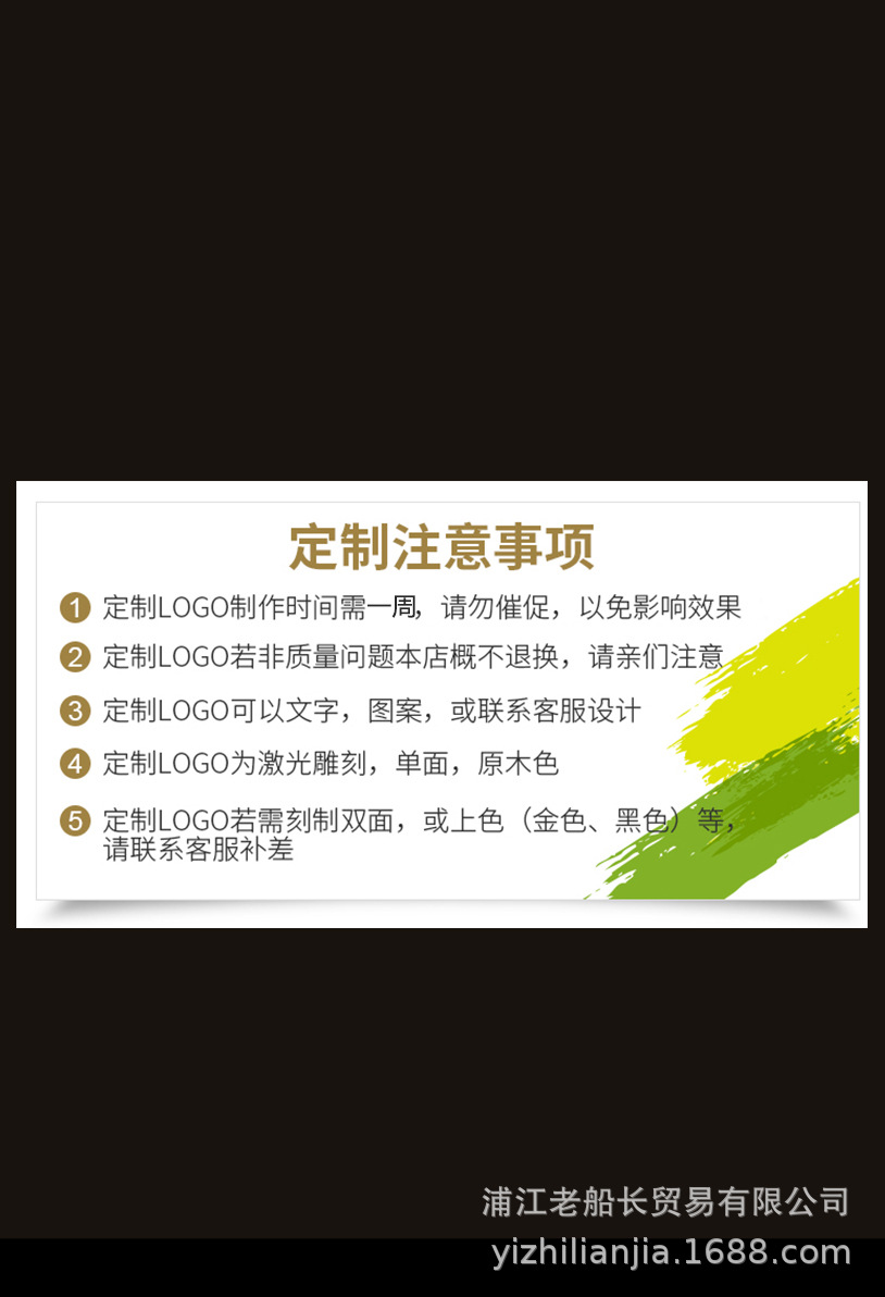 详情-恢复的_03.jpg
