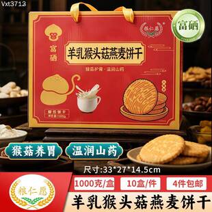 �S�Ұ��]1kg���b���̺��^��������������ɕ��N�Fُ�YƷ
