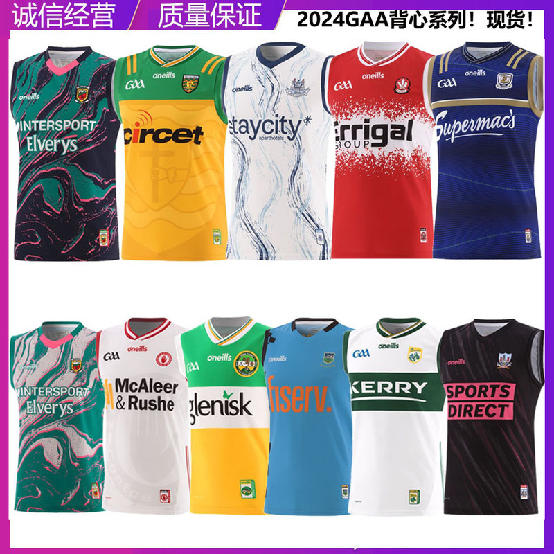 2024GAA Cork Rick Terrone Mio Weixford Berlin Doniyl Tank Top Rugby Clothes 2024GAA Cork Rick Terrone Mio Weixford Berlin Doniyl Tank Top Rugby Clothes