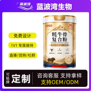 OEM���ƚ�ţ�ǏͺϠI�B���N�ƚ�ţ�������ķ�������I�B��ͷ�