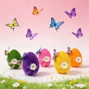 �羳��������ͻ�ʵ� �������r���b� ��ā��ܛ��ֲ�q�ʵ��b�
