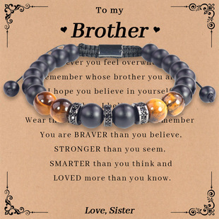 ����ʯ�Ȧ���8mm����ʯ����ʯƽ�Y��������S���ۺڬ�����