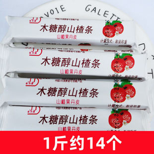 ���lˮ��ɽ�ľ�Ǵ�ɽ髗l1��r�����Ƥɢ؛�Q��