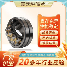 VɽCеS22234 22240{ĝLS