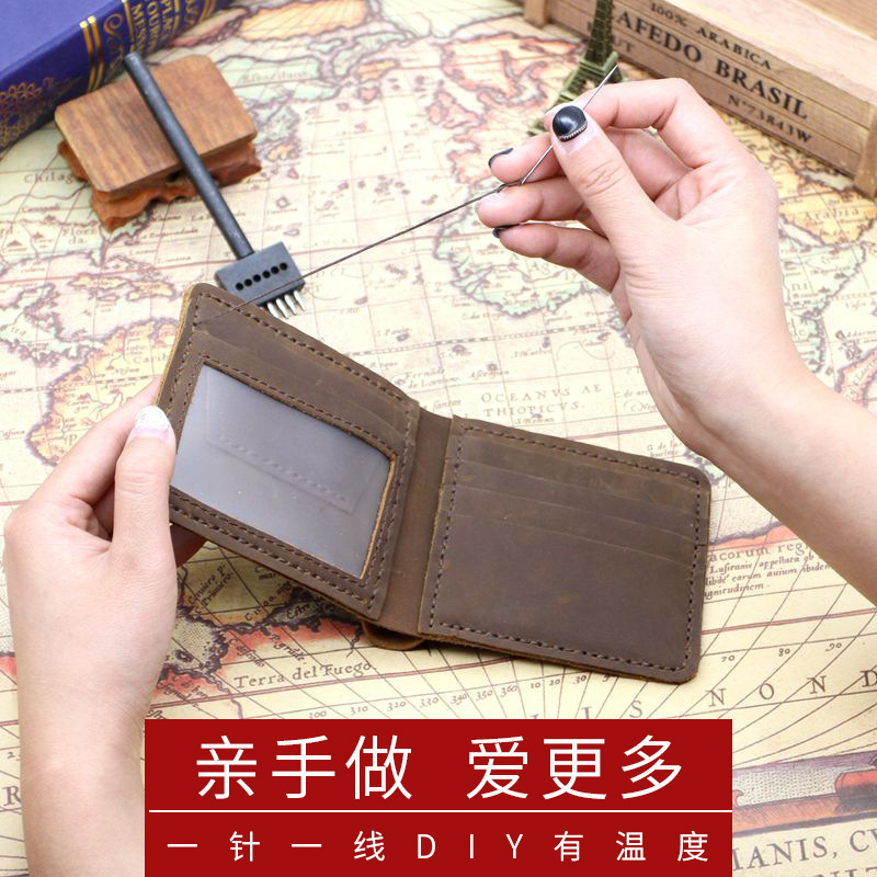 Handmade Crazy Horse Cowhide Wallet Men's Short Vintage Original Homemade Niche Designer Wallet Material Bag diy Handmade Crazy Horse Cowhide Wallet Men's Short Vintage Original Homemade Niche Designer Wallet Material Bag diy