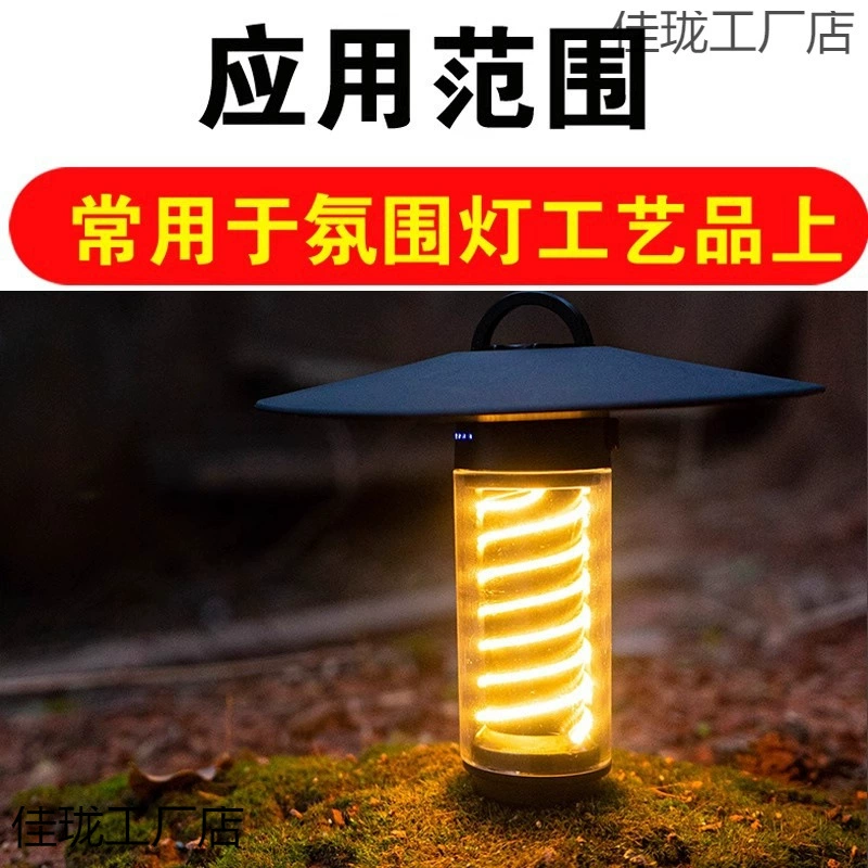 3V ультратонкая световая лента гибкая световая лента с DIY модификацией освещение тёплый жёлтый нить COB световая полоса производители