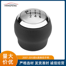 ��܇�����m���S�￨�_��RAV407-13��5/6�ٓQ���ֱ��Q���U׃����