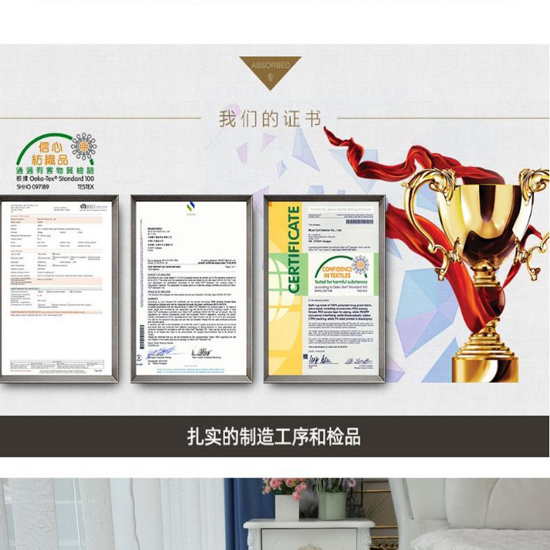 Sofa Cushion, Girl's Room Rug, Full-Cover Commercial Carpet, Same Style as Bedside Carpet, Company Full-Cover Carpet, Hotel Entrance Carpet, Dajiang Carpet