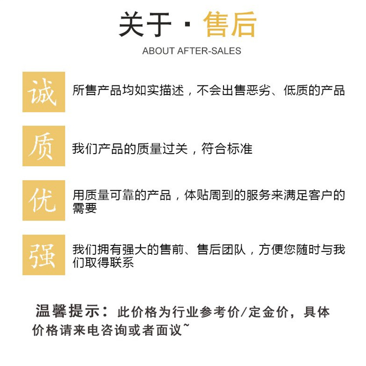 微信图片_20220413080435