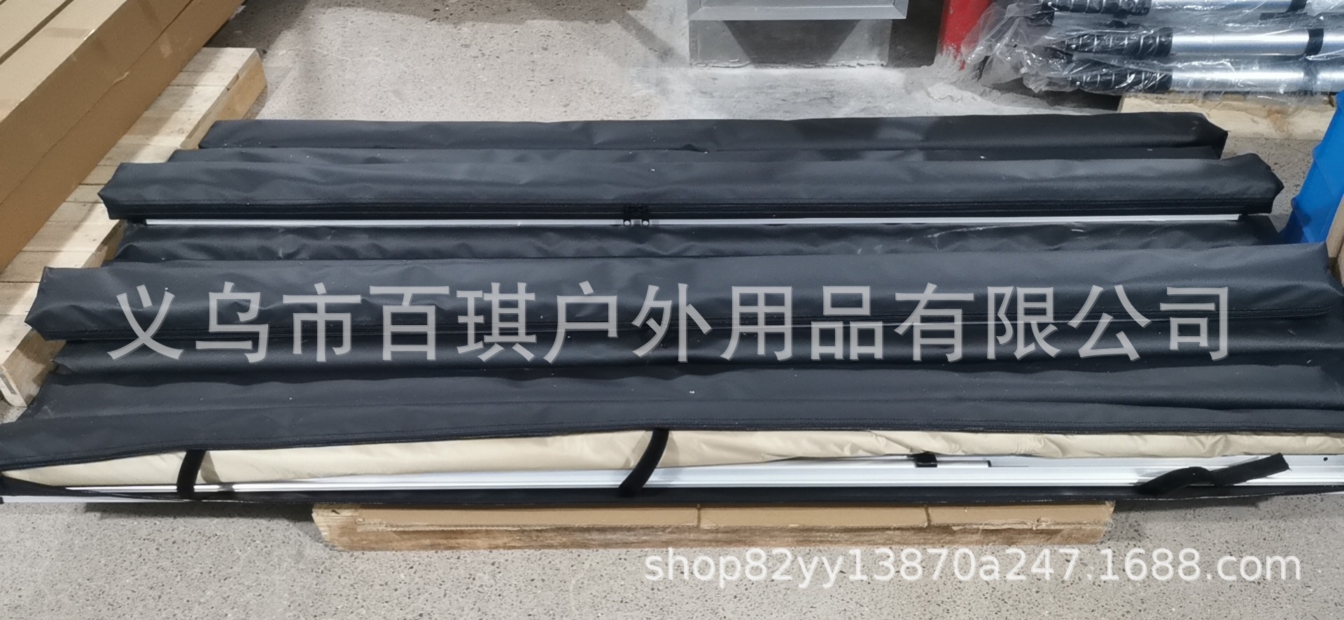 微信图片_20210824133340