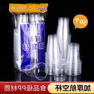 һ���Ա��ӼӺ���ú��ձ����ϱ�͸���ˮ����Ʊ��z��18���Q���l