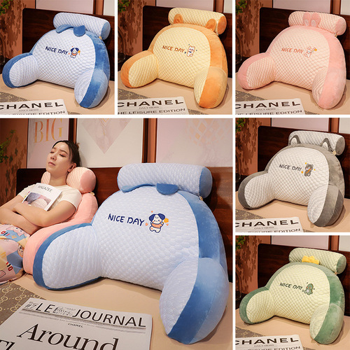 Four Seasons Bingdou Bean Bedside Cushion Waist Pillow Pillow Office Dormitory Soft Bag Large Backrest Lumbar Pillow Cushion