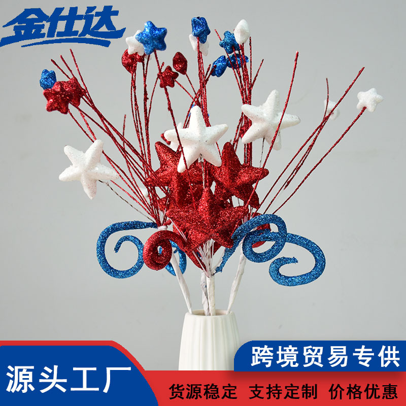 Japanese atmospheric decorations for party for hotel for home use