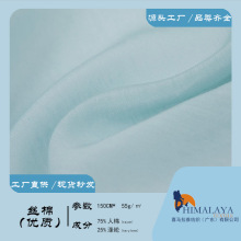 55g�z�d�����|���p��͸��ƽ�y�󿗲��½z������ ���Sֱ�l��ɫ�x��