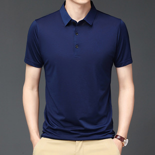 Stretch Traceless Ice Silk Polo Shirt Men's Short Sleeve T Summer Thin Business Casual Men's Lapp Short Sleeve T-Shirt Half Sleeve