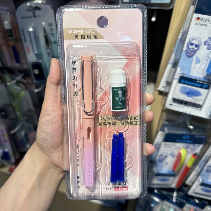 Hero 369 グラデーションカラー熱消去可能なイリジウム万年筆インク袋ペンギフトスーパーマーケット文具店卸売|undefined