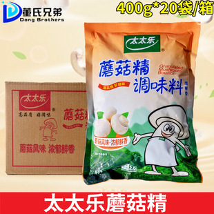 ̫̫��Ģ����400g*20��������ʳ�������r�߲����r�������u���{ζ