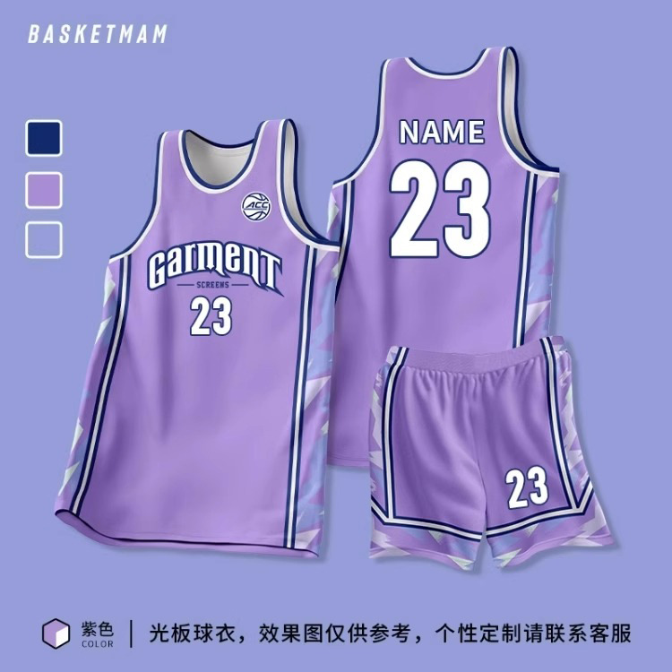 Uniforme de baloncesto de alta gama personalizado para hombres de verano transpirable juego de equipo corporativo camiseta corporativa personalizada estilo americano image 17