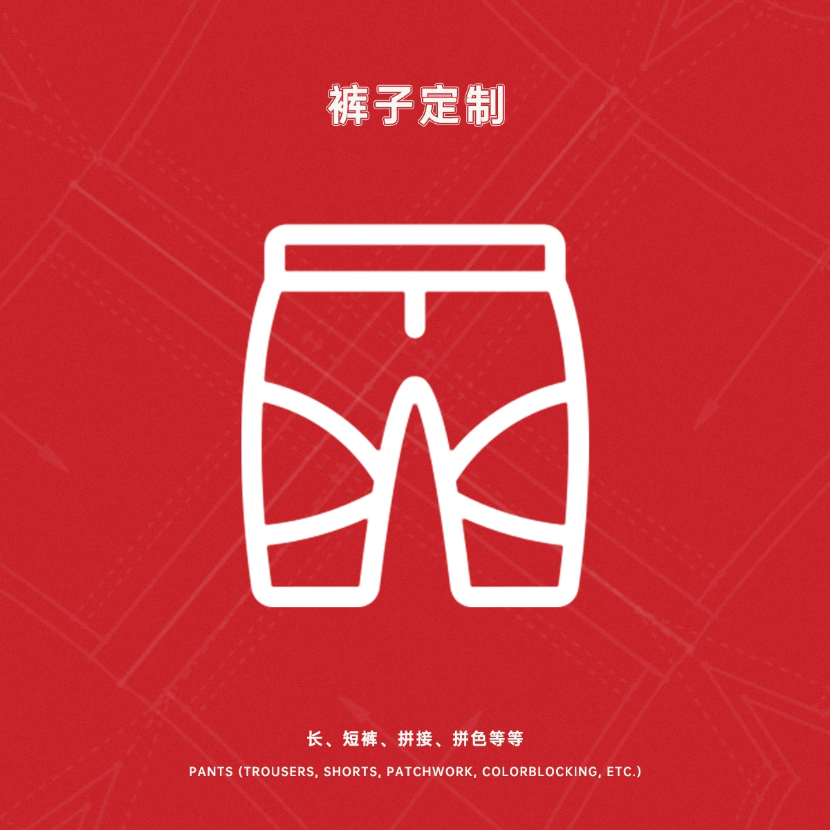 Изготовление и персонализация по чертежам, образцы продукции, нанесение логотипа под собственной торговой маркой, комплекты одежды для йоги, спортивная одежда для фитнеса, OEM, дышащая и облегающая.