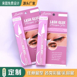 纸盒;不干胶标签;塑料食品袋